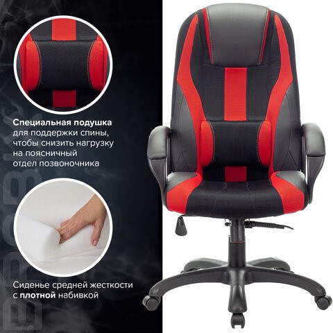 Компьютерное кресло Brabix Premium Rapid GM-102 (экокожа/ткань, черное/красное) 532107 во Владивостоке - изображение 5