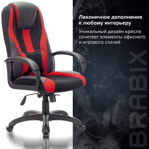 Компьютерное кресло Brabix Premium Rapid GM-102 (экокожа/ткань, черное/красное) 532107 в Артеме - изображение 8