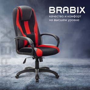 Компьютерное кресло Brabix Premium Rapid GM-102 (экокожа/ткань, черное/красное) 532107 во Владивостоке - предосмотр 9