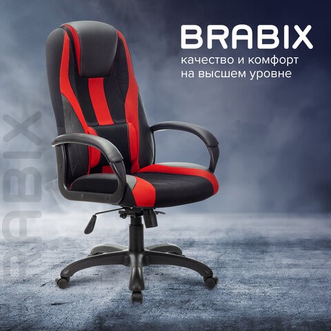 Компьютерное кресло Brabix Premium Rapid GM-102 (экокожа/ткань, черное/красное) 532107 в Артеме - изображение 9