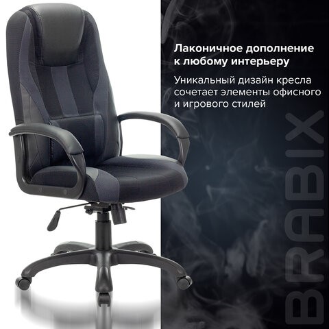 Компьютерное кресло Brabix Premium Rapid GM-102 (экокожа/ткань, черное/серое) 532105 во Владивостоке - изображение 7