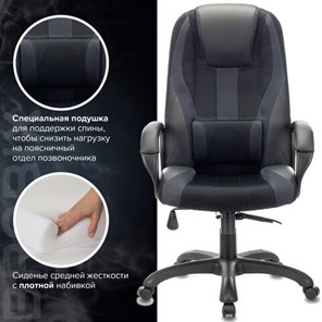 Компьютерное кресло Brabix Premium Rapid GM-102 (экокожа/ткань, черное/серое) 532105 во Владивостоке - предосмотр 9