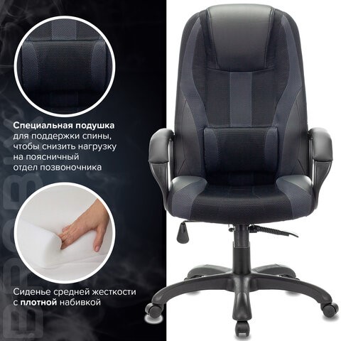 Компьютерное кресло Brabix Premium Rapid GM-102 (экокожа/ткань, черное/серое) 532105 в Артеме - изображение 9