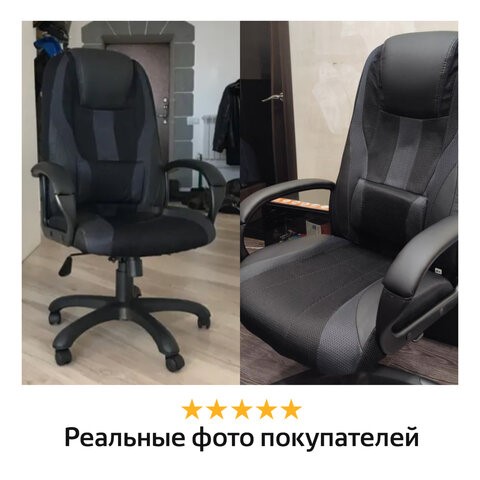 Компьютерное кресло Brabix Premium Rapid GM-102 (экокожа/ткань, черное/серое) 532105 во Владивостоке - изображение 11