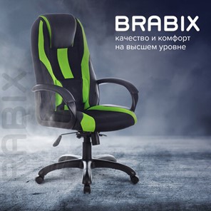 Компьютерное кресло Brabix Premium Rapid GM-102 (экокожа/ткань, черное/зеленое) 532419 в Находке - предосмотр 11