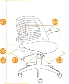 Компьютерное кресло JOY ткань, синий, арт.11997 в Находке - предосмотр 11