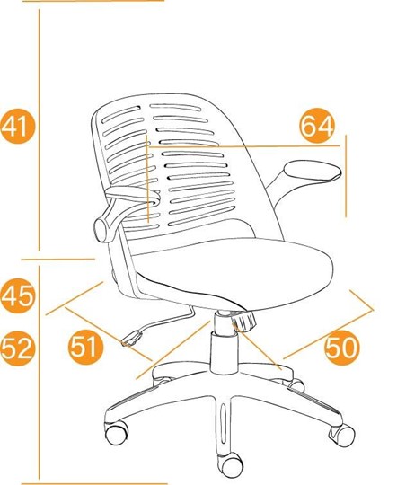 Компьютерное кресло JOY ткань, синий, арт.11997 в Артеме - изображение 11