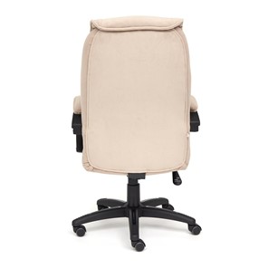 Компьютерное кресло OREON флок, бежевый, арт.13779 в Артеме - предосмотр 4