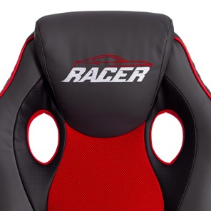 Кресло компьютерное RACER GT new кож/зам/ткань, металлик/красный, арт.13249 в Артеме - предосмотр 8