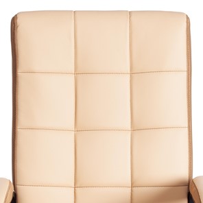 Компьютерное кресло TRENDY (22) кож/зам/ткань, бежевый/бронзовый, арт.19517 во Владивостоке - предосмотр 6