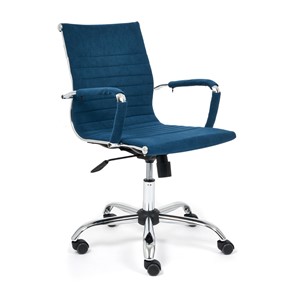 Компьютерное кресло URBAN-LOW флок, синий, арт.14448 в Находке