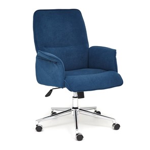 Компьютерное кресло YORK флок, синий, арт.13862 в Находке
