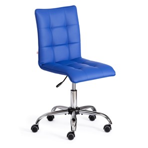 Кресло компьютерное ZERO кож/зам, синий, арт.12449 в Находке