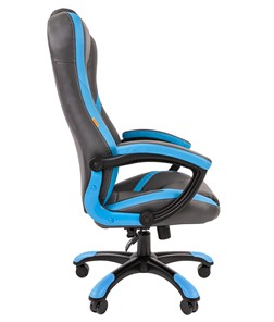 Кресло компьютерное CHAIRMAN GAME 22 эко кожа, серый/голубой в Артеме - предосмотр 2