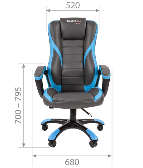 Кресло компьютерное CHAIRMAN GAME 22 эко кожа, серый/голубой в Артеме - изображение 3