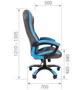 Кресло компьютерное CHAIRMAN GAME 22 эко кожа, серый/голубой в Артеме - предосмотр 4