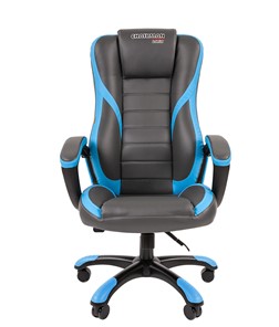 Кресло компьютерное CHAIRMAN GAME 22 эко кожа, серый/голубой в Артеме - предосмотр 1