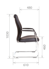 Кресло офисное CHAIRMAN Vista V Экокожа премиум коричневая (vista) в Находке - предосмотр 2