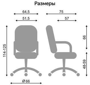Кресло для офиса DELTA (CHR68) экокожа ECO 30 во Владивостоке - предосмотр 3