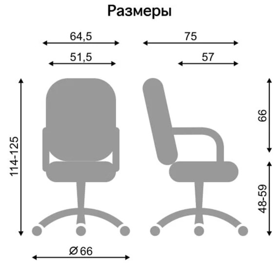 Кресло для офиса DELTA (CHR68) ткань SORO 23 во Владивостоке - изображение 3