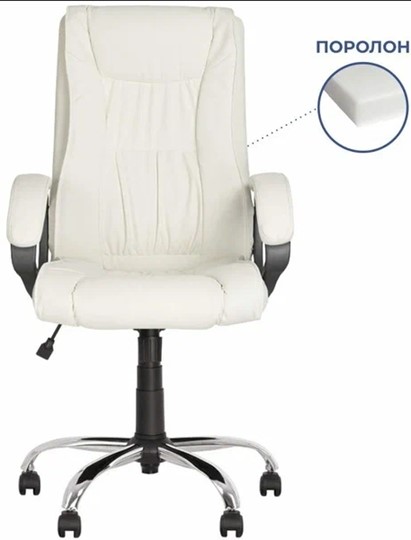 Кресло для офиса ELLY (CHR68) экокожа ECO-50, белая в Артеме - изображение 2