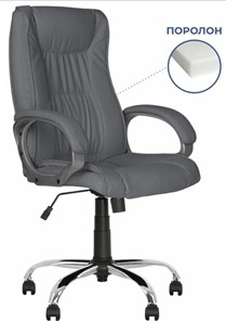 Кресло для офиса ELLY (CHR68) экокожа ECO-70, серая в Артеме - предосмотр 2