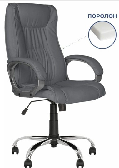 Кресло для офиса ELLY (CHR68) экокожа ECO-70, серая в Артеме - изображение 2