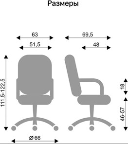 Кресло для офиса ELLY (CHR68) экокожа ECO-50, белая во Владивостоке - предосмотр 5