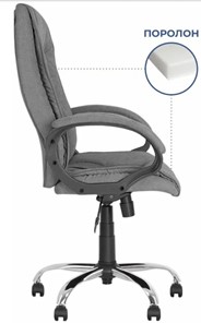 Кресло для офиса ELLY (CHR68) ткань SORO-93, серая в Артеме - предосмотр 1