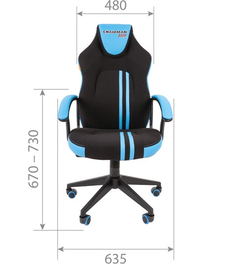 Кресло игровое CHAIRMAN GAME 26  Экокожа - Ткань стандарт. Черный/голубой в Артеме - изображение 4