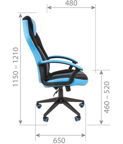 Кресло игровое CHAIRMAN GAME 26  Экокожа - Ткань стандарт. Черный/голубой в Артеме - предосмотр 5