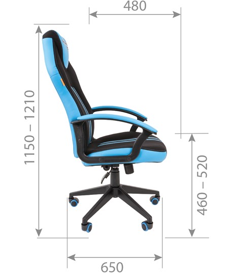 Кресло игровое CHAIRMAN GAME 26  Экокожа - Ткань стандарт. Черный/голубой в Артеме - изображение 5
