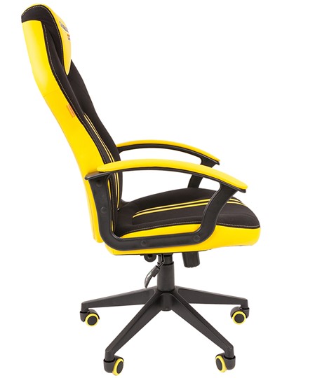 Кресло игровое CHAIRMAN GAME 26  Экокожа - Ткань стандарт. Черный/желтый во Владивостоке - изображение 3