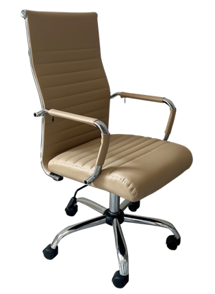 Кресло офисное C039D бежевый в Артеме - изображение