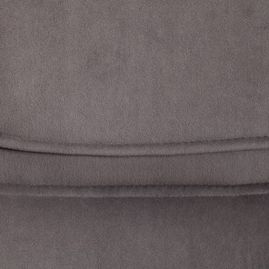 Офисное кресло BERGAMO Хром (22) флок, серый, 29 арт.19374 во Владивостоке - предосмотр 11
