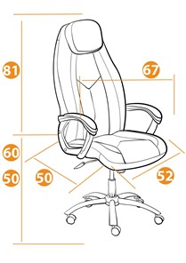 Офисное кресло BOSS Lux, кож/зам, белый, арт.21152 во Владивостоке - предосмотр 12