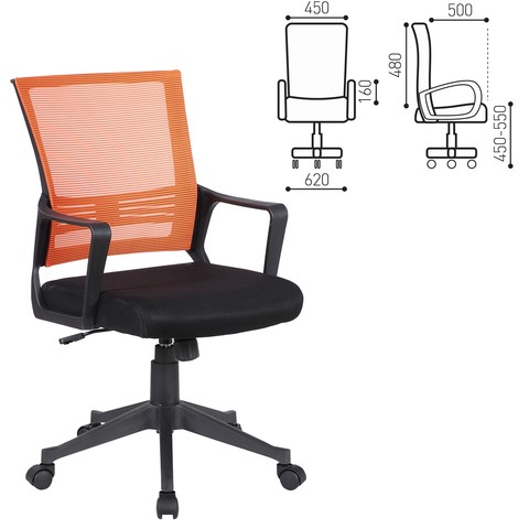 Офисное кресло Brabix Balance MG-320 (с подлокотниками, комбинированное черное/оранжевое) 531832 во Владивостоке - изображение 9