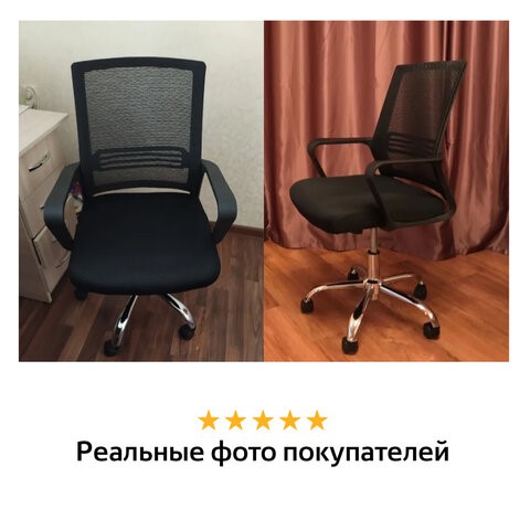 Кресло Brabix Daily MG-317 (с подлокотниками, хром, черное) 531833 во Владивостоке - изображение 16