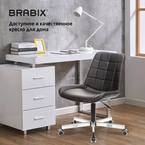 Кресло офисное Brabix Deco MG-316 (без подлокотников, пятилучие серебристое, экокожа, черное) 532080 в Артеме - изображение 13