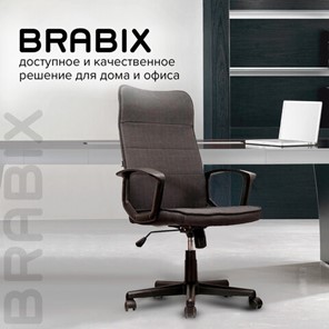 Компьютерное кресло Brabix Delta EX-520 (ткань, серое) 531579 во Владивостоке - предосмотр 12