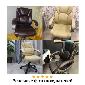 Офисное кресло BRABIX "Eldorado EX-504", экокожа, черное, 530874 во Владивостоке - предосмотр 11