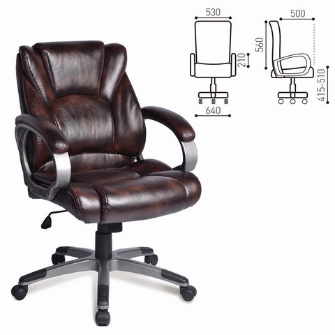 Офисное кресло BRABIX "Eldorado EX-504", экокожа, коричневое, 530875 во Владивостоке - изображение 1