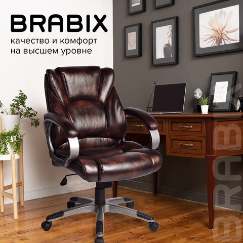Офисное кресло BRABIX "Eldorado EX-504", экокожа, коричневое, 530875 во Владивостоке - изображение 9