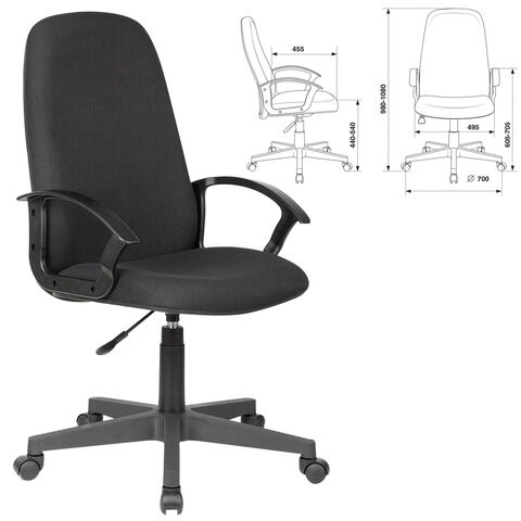 Кресло офисное Brabix Element EX-289 (ткань, черное) 532092 в Артеме - изображение 8