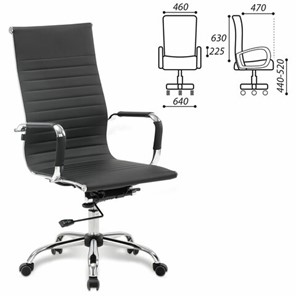 Офисное кресло BRABIX "Energy EX-509", экокожа, хром, черное, 530862 в Артеме - предосмотр 1