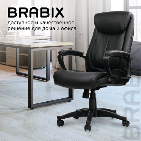 Офисное кресло BRABIX "Enter EX-511", экокожа, черное, 530859 во Владивостоке - изображение 20