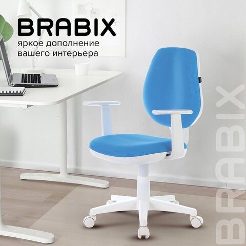Компьютерное кресло Brabix Fancy MG-201W (с подлокотниками, пластик белый, голубое) 532411 в Артеме - изображение 10