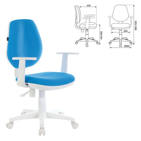 Компьютерное кресло Brabix Fancy MG-201W (с подлокотниками, пластик белый, голубое) 532411 в Артеме - изображение 4