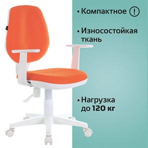 Кресло офисное Brabix Fancy MG-201W (с подлокотниками, пластик белый, оранжевое) 532410 в Находке - предосмотр 4