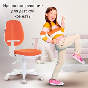 Кресло офисное Brabix Fancy MG-201W (с подлокотниками, пластик белый, оранжевое) 532410 в Артеме - предосмотр 5